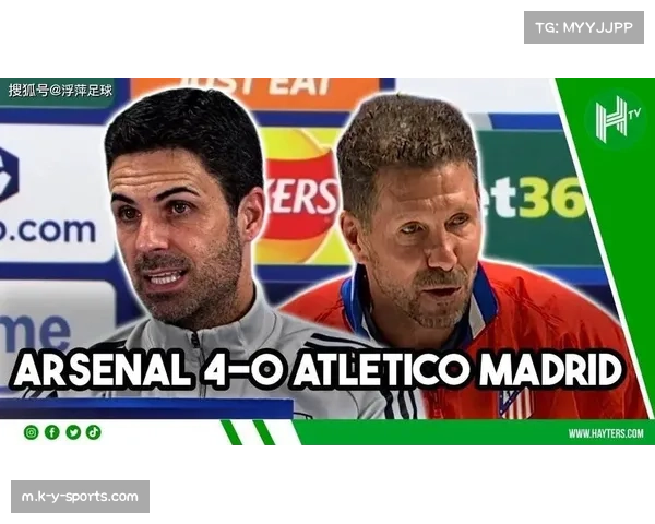 马竞更衣室危机影响战术执行 西蒙尼体系面临挑战